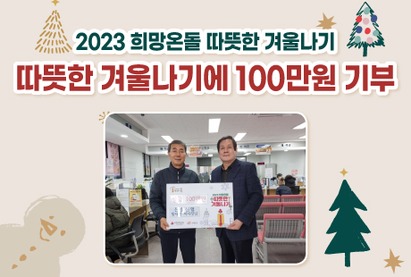 조합원가게1